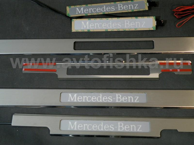 Mercedes G-class W460, W463 декоративные накладки порогов дверных проемов со светящейся надписью "Mercedes-Benz", нержавеющая сталь, комплект 4 шт.